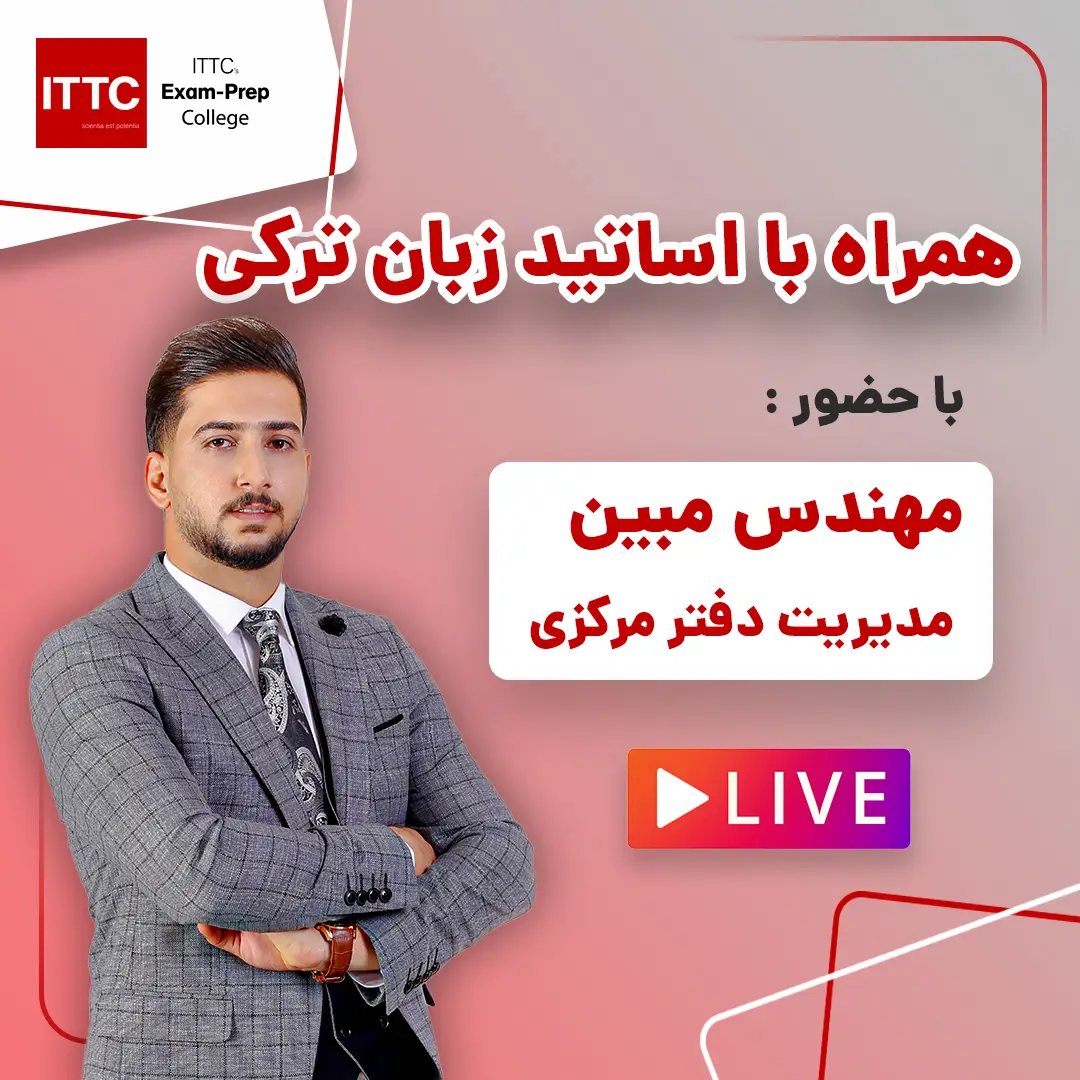 Instagram story design for service promotion