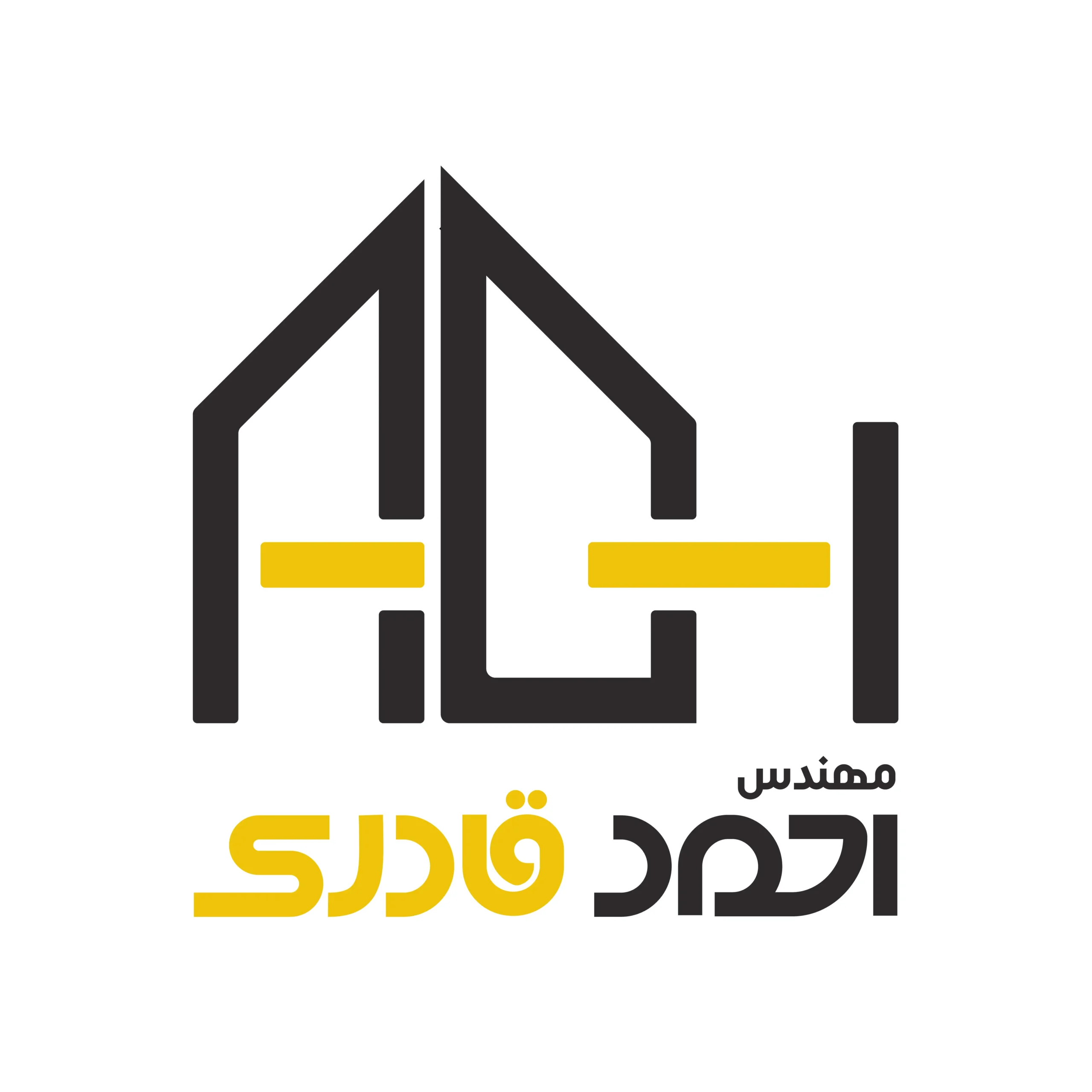 Real estate logo design UAE – Ahmad Ghaderi monogram by K1UAE