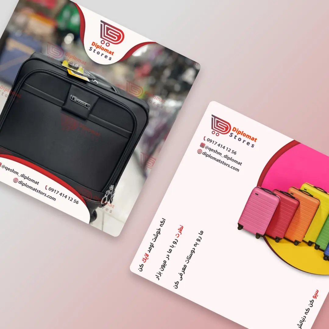 Professional Instagram store page design for Diplomat Store with modern branding